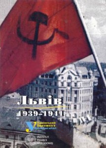 Lviv1939-1941
