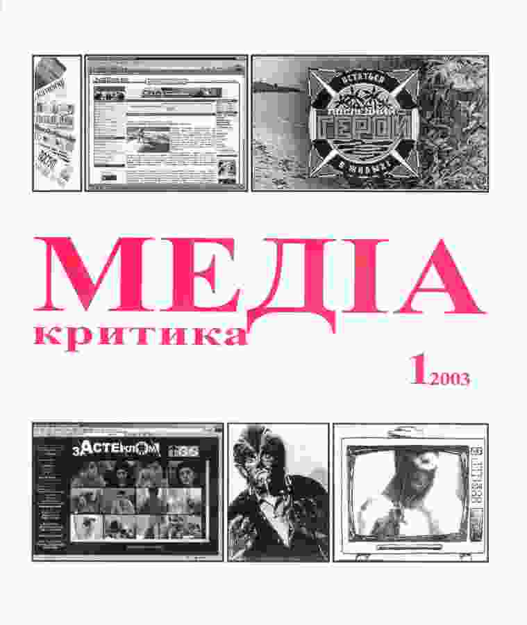 media-kr1